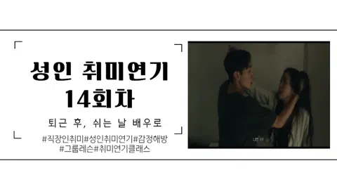 정모 대표 이미지