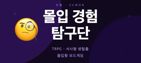 모임 대표 이미지