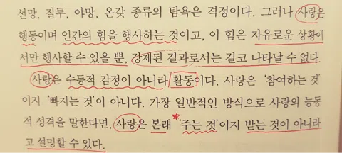 모임 대표 이미지