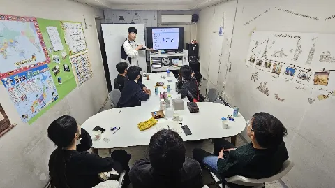 정모 대표 이미지