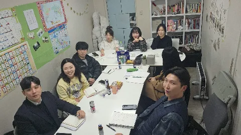 정모 대표 이미지