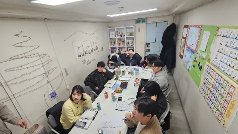 정모 대표 이미지