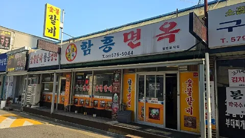 정모 대표 이미지