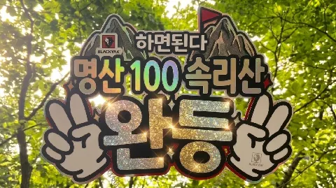 정모 대표 이미지