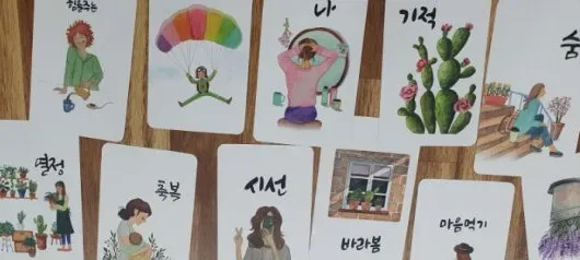 모임 대표 이미지