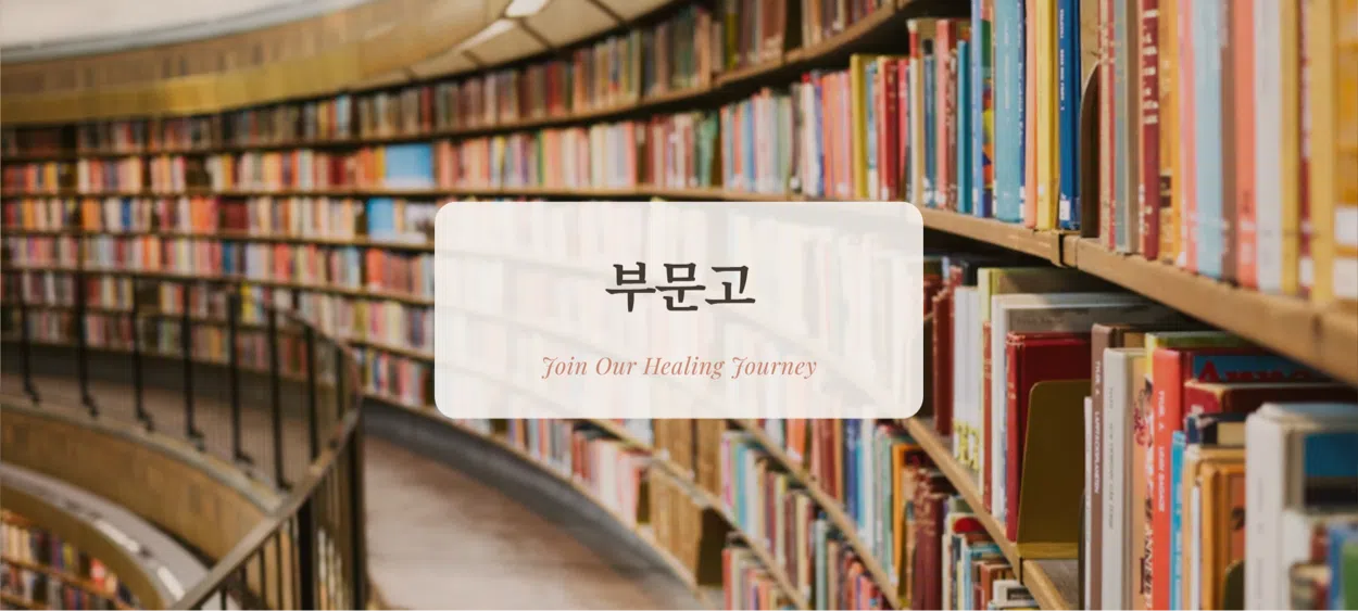모임 이미지 1