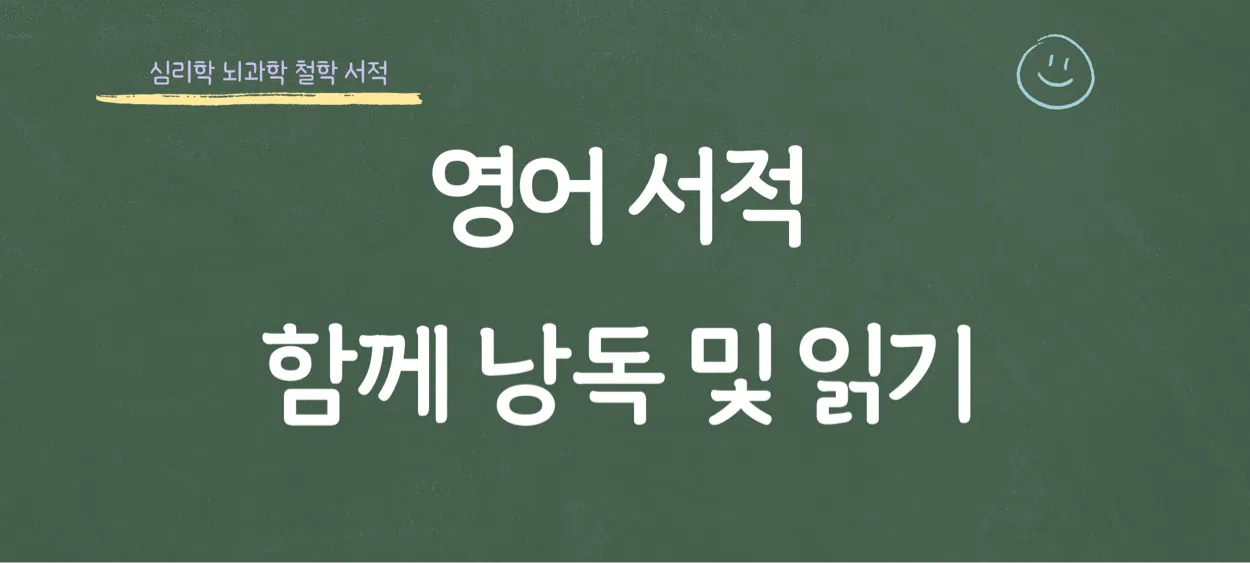 모임 이미지 1