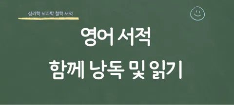 모임 대표 이미지
