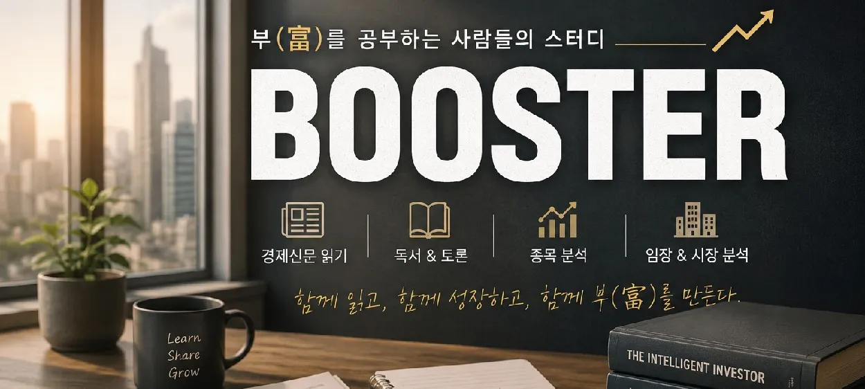 모임 이미지 1