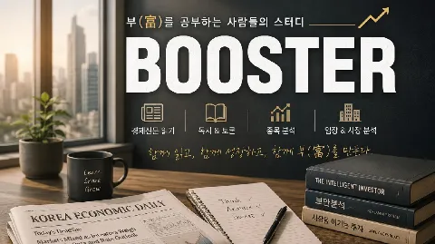 정모 대표 이미지