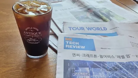 정모 대표 이미지