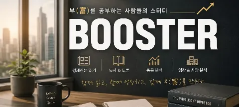 모임 대표 이미지