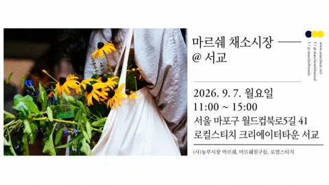 정모 대표 이미지