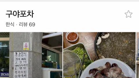 정모 대표 이미지