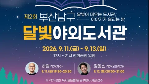 정모 대표 이미지