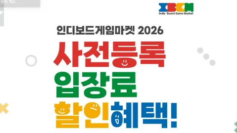 정모 대표 이미지
