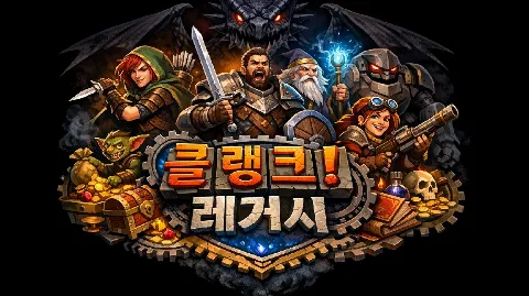 정모 대표 이미지