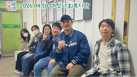 정모 대표 이미지