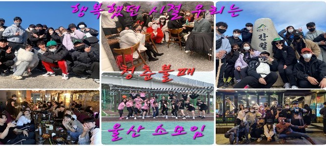 모임 이미지 1
