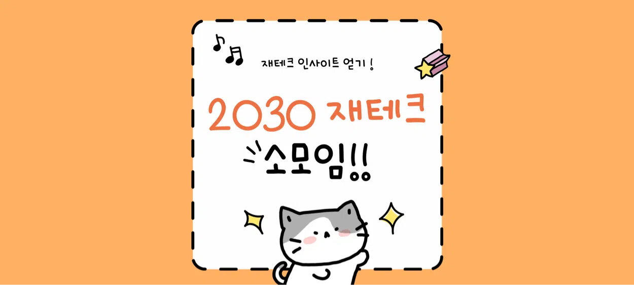 모임 이미지 1