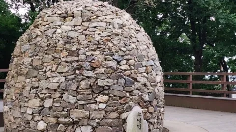 정모 대표 이미지