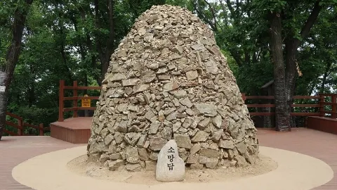 정모 대표 이미지