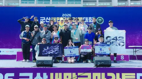 정모 대표 이미지