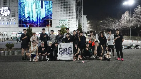 정모 대표 이미지