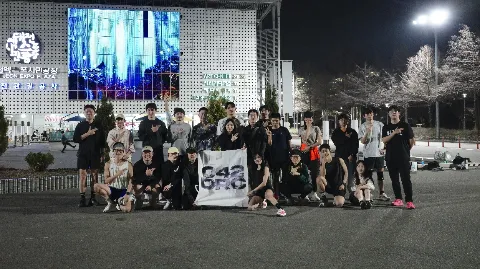 정모 대표 이미지