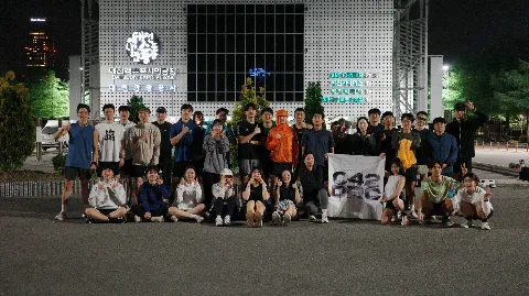 정모 대표 이미지