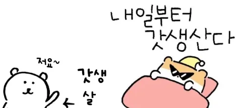 모임 대표 이미지