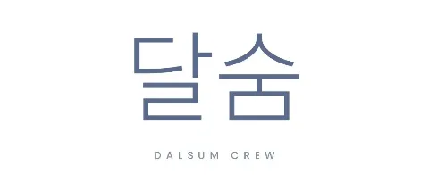모임 대표 이미지