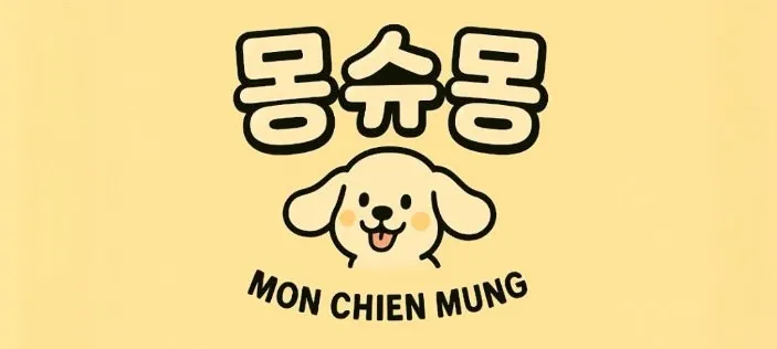 모임 이미지 1