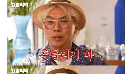 정모 대표 이미지