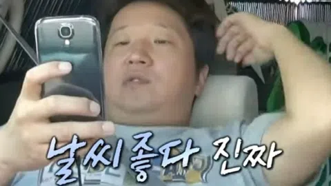 정모 대표 이미지