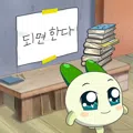 member face