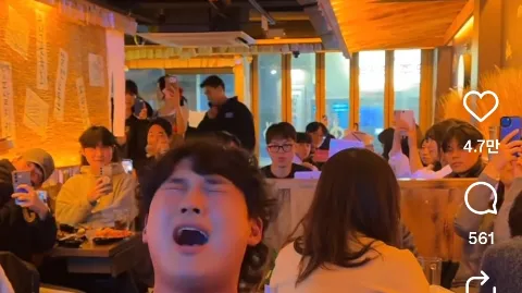 정모 대표 이미지