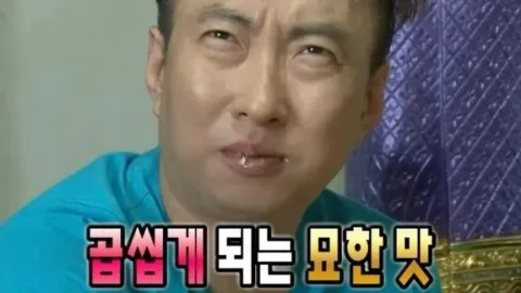 정모 대표 이미지