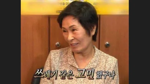 정모 대표 이미지