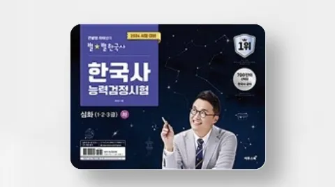 정모 대표 이미지