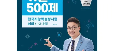 모임 대표 이미지