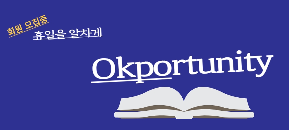 모임 이미지 1