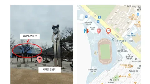 정모 대표 이미지