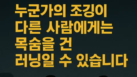 정모 대표 이미지