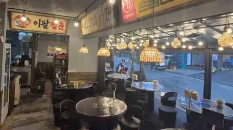 정모 대표 이미지