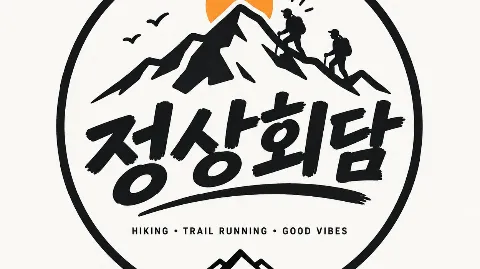 정모 대표 이미지