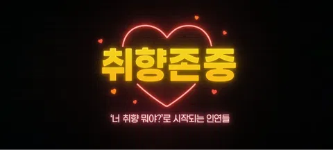 모임 대표 이미지