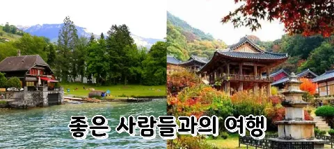 모임 대표 이미지