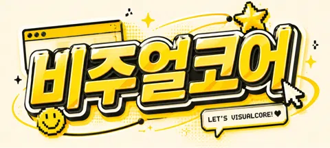 모임 대표 이미지