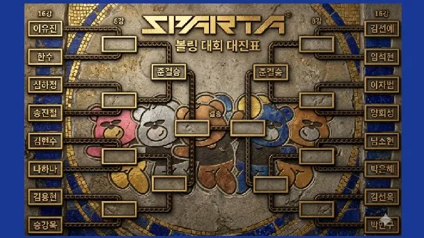 정모 대표 이미지